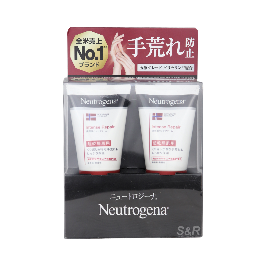 Neutrogena Intense Repair Hand Cream Duo 2 x 50g